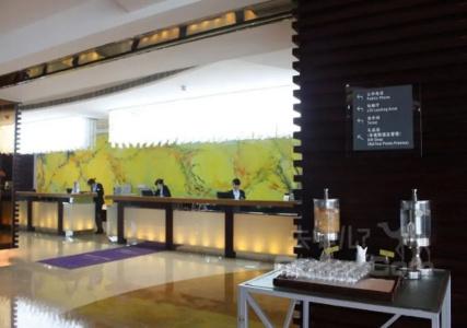 Four Points by Sheraton Hangzhou, Binjiang - 15