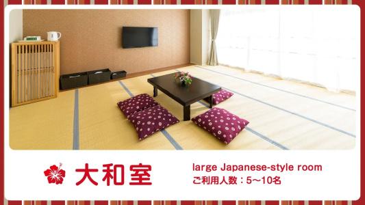 Abest Naha Kokusaidori - 57
