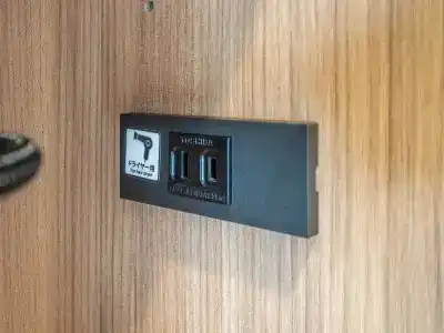 Toyoko Inn Sendai Higashi-guchi No 2 - 46