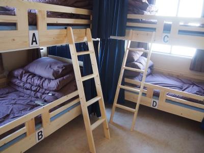 Guest House Sonomama - 6