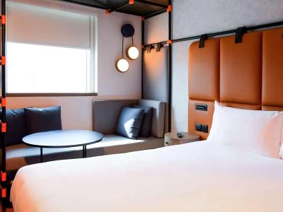 Ibis Al Barsha - 3