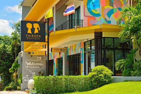 Tairada Boutique - 0