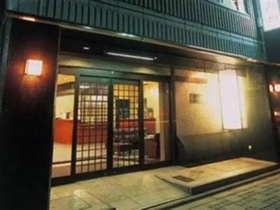 Ryokan Wakamiya - 36