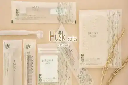 Fukiageso - 48