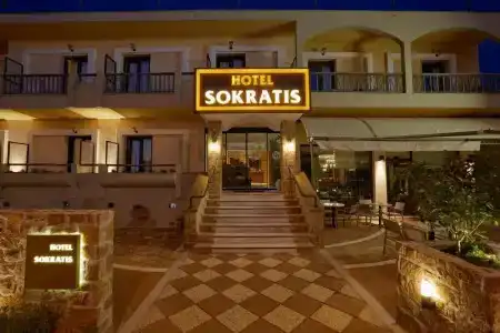 Sokratis - 0