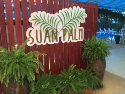 Suan Palm - 7