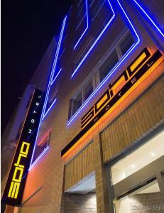 Soho Boutique - 38