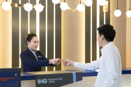 Holiday Inn Express Xi'An Ancient Town West, An Ihg - 25