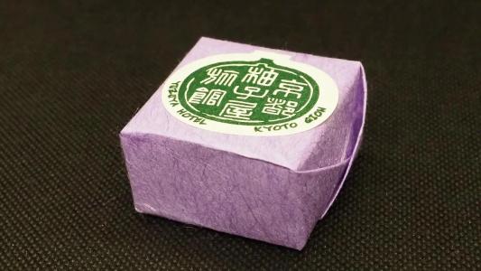 Yuzuya Ryokan - 11