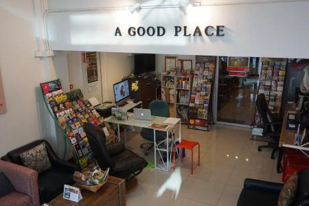 A Good Place - 14