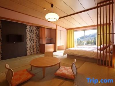 (Ryokan) Akiu Grand - 37