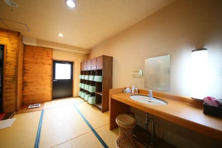 Yama no Yado Meiji Onsen - 7