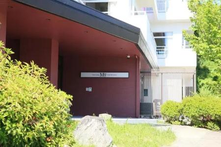 Guest Living Mu Nanki Shirahama - 0
