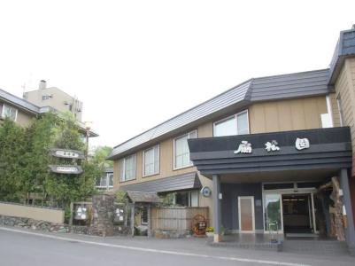 Senshoen - 54