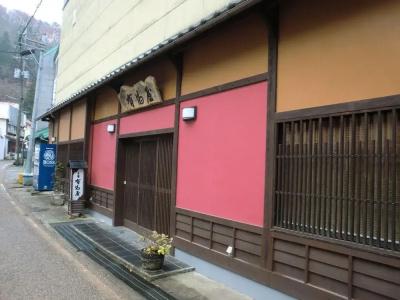 Motoyu Arimaya - 0
