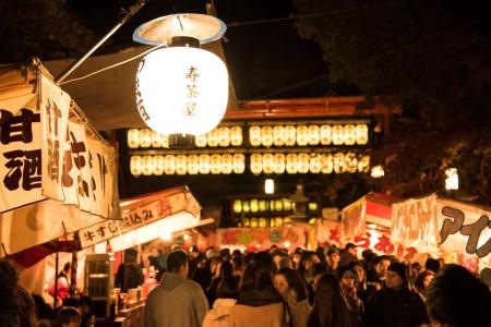 Izutsu Kyoto Kawaramachi Sanjo - 20