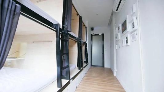 Lamurr Sukhumvit 41 - 59