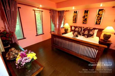 Love Bridge House บ้านสะพานรัก - 167