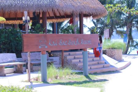Kaibae Beach Resort - 29