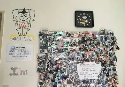 IM guest house - 12