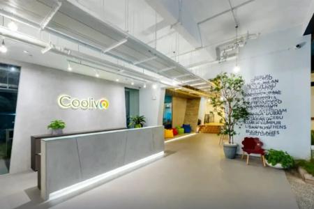 Cooliv Waterfront - 0