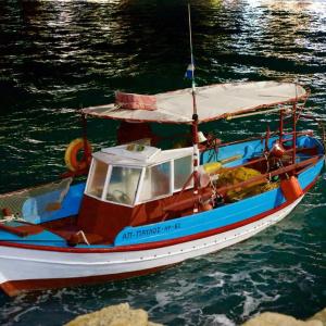 Marina - 20