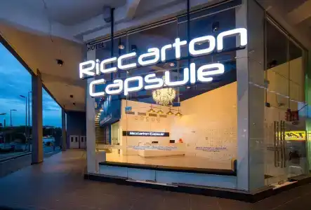 Riccarton Capsule - 0