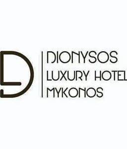 Dionysos Luxury Mykonos - 34