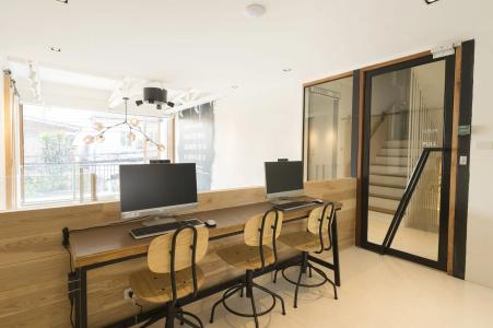 The Pattern Boutique - 4