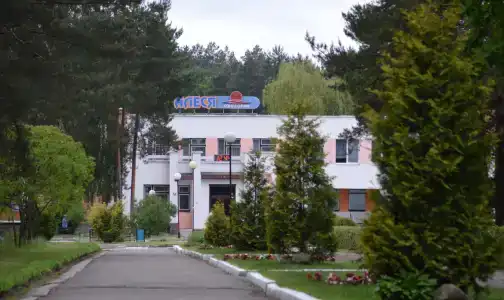 Алеся - 0
