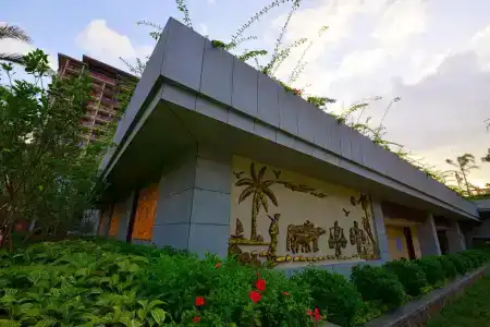 Hnti·Narada Sanya Bay Resort - 43