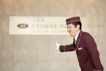 Ana Crowne Plaza Nagasaki Gloverhill, An Ihg - 21