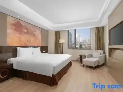 Holiday Inn Nanjing Aqua City, An Ihg - 65