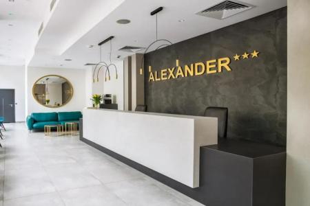 Alexander - 20