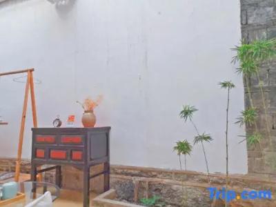 Yishu Ancient House - 64
