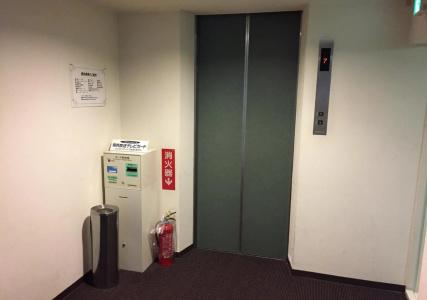 Shizuoka Town - 7