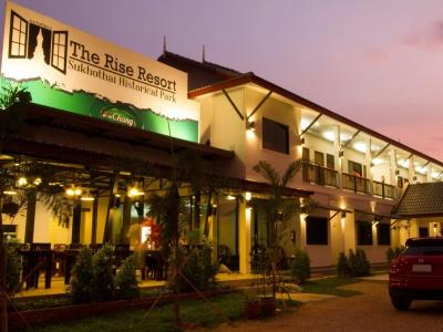 The Rise - 29