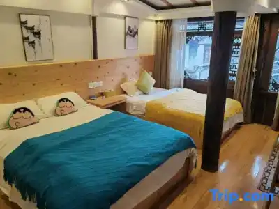 Qianyuanju - 17