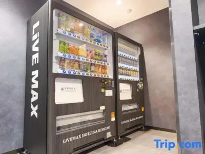 Livemax Akihabara kita - 23