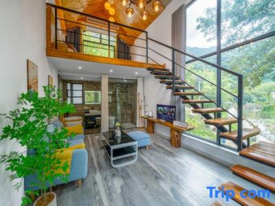 Chisun Inn Fukui - 37
