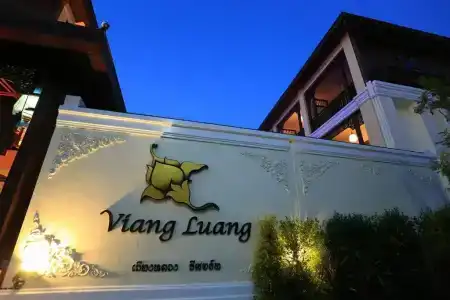 Viangluang Resort - 33