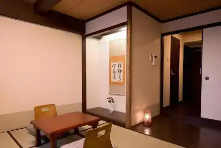 Matsubaya Ryokan - 25
