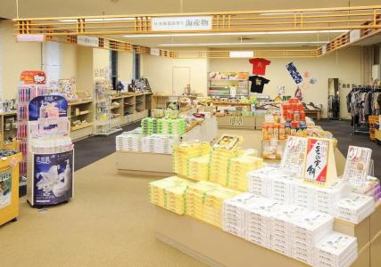 Yuzawa Toei - 6