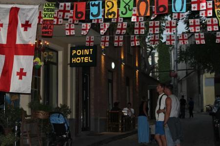 Point Tbilisi - 47