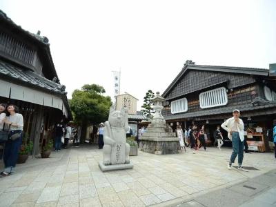 Auberge Yusura - 20