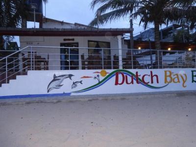 Dutch Bay Beach Cottages - 7