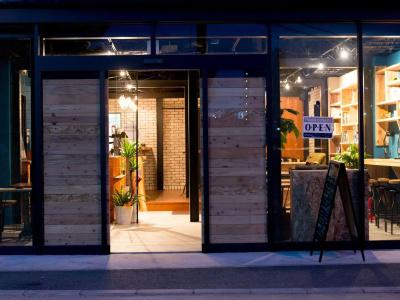 Tonagi & Cafe - 41