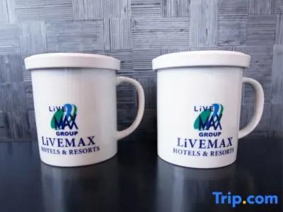 Livemax Niigata Nagaoka-Ekimae - 23