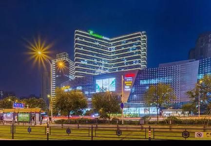 Holiday Inn Express - Wuhan Optical Valley, An Ihg - 44