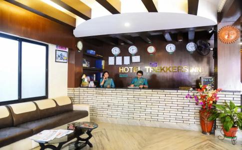 Trekkersinn Boutique - 12